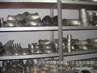 97国际官方网站广州市鸿工五金机电有限公司