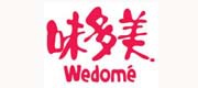味多美粽子