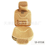 �����¿��������������ļ������˿���� SX-015 ����ֱ��