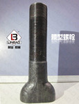 腰型衬板螺栓 水泥磨衬板螺栓 生料磨衬板螺栓 球磨机衬板栓