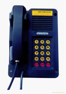 防爆电话机