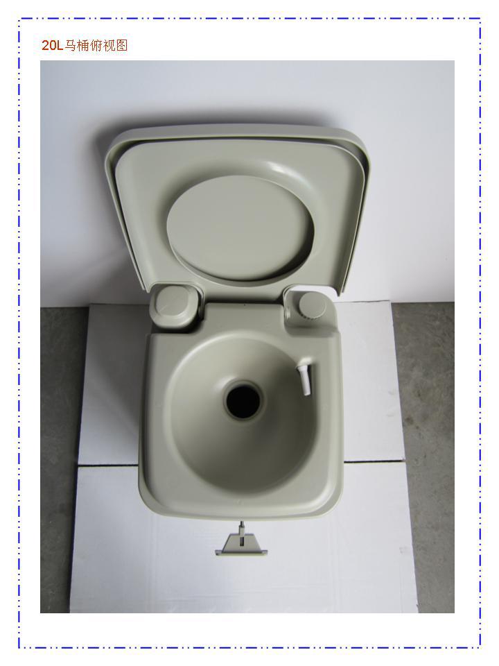 20l便携式冲水马桶,移动马桶,塑料马桶,护理马桶,残疾