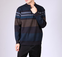<em>男土毛衣</em>_<em>男土毛衣</em>批发_<em>男土毛衣</em>供应_阿里巴
