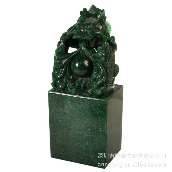 【天龙戏珠 绿晶雕刻品 雕龙观赏印章 办公室摆