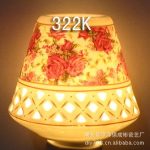 陶瓷小夜灯 陶瓷香熏小夜灯 镂空小夜灯 编号:322K