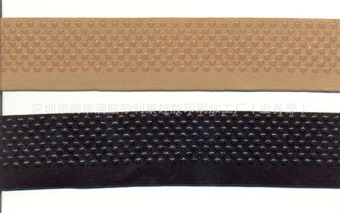 包边带SILICONE印刷防滑加工 内裤丈根带、文