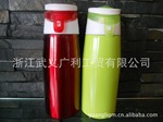 【厂家供应】500ml 有手柄 不锈钢运动水壶 水杯