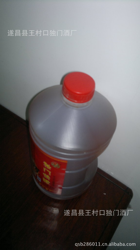 20082012321