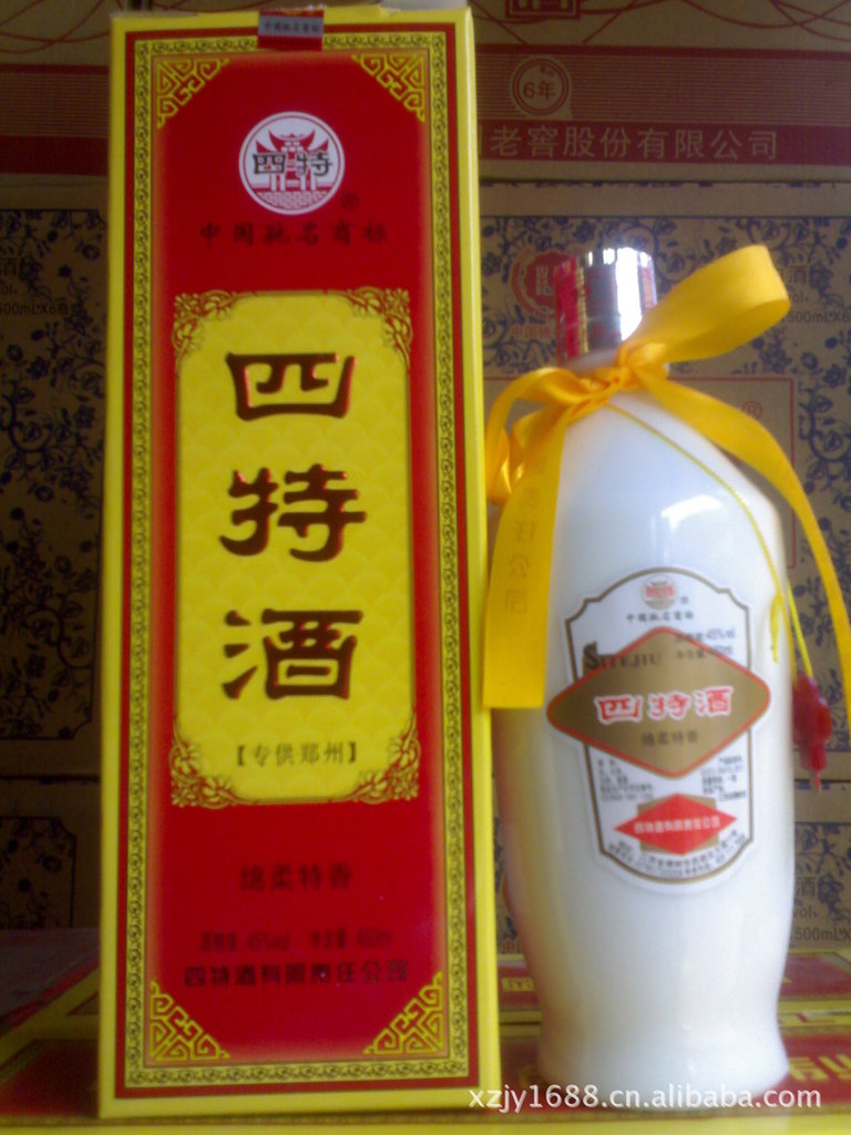四特酒50度460毫升白酒批发团购婚庆 质量第一中国驰名商标热卖中