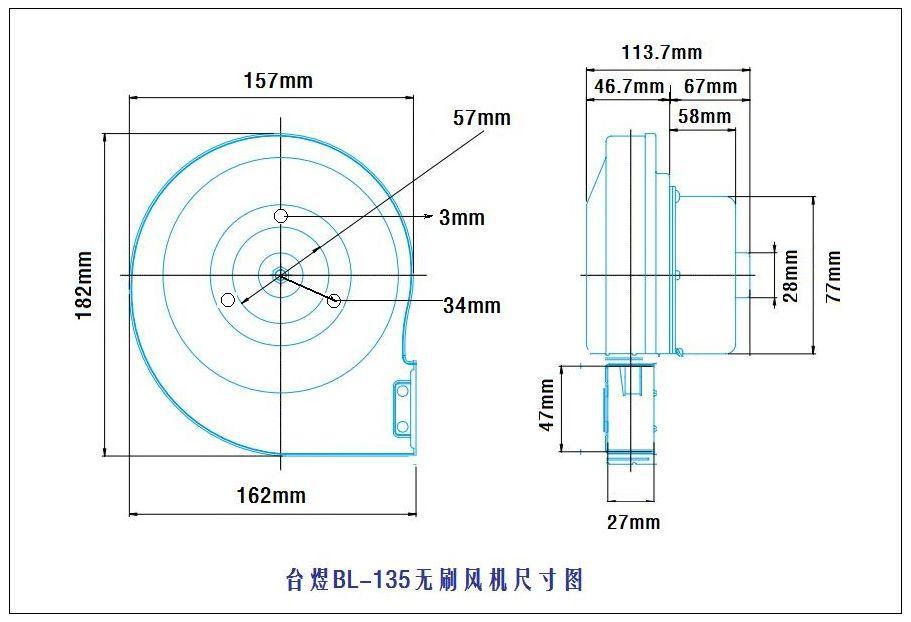 厂家直销优质直流风机