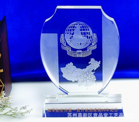 水晶奖牌 水晶奖杯 苏州水晶工艺品批发定制 _