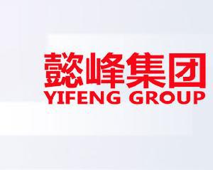 天津市懿峰工贸有限公司