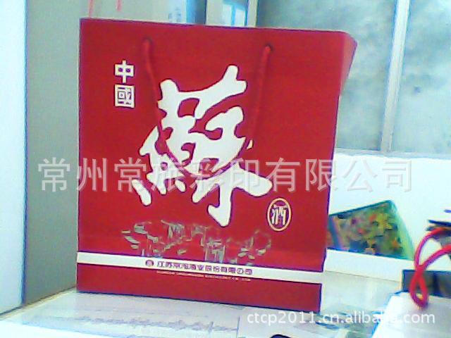 彩盒拎袋批发  厂家直销 量大从优  保质保量