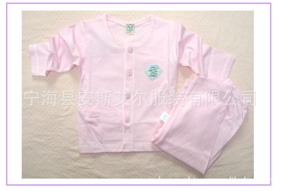 【婴<em>幼儿</em>内衣套装 家居服 <em>睡衣纽扣</em>对襟开衫圆