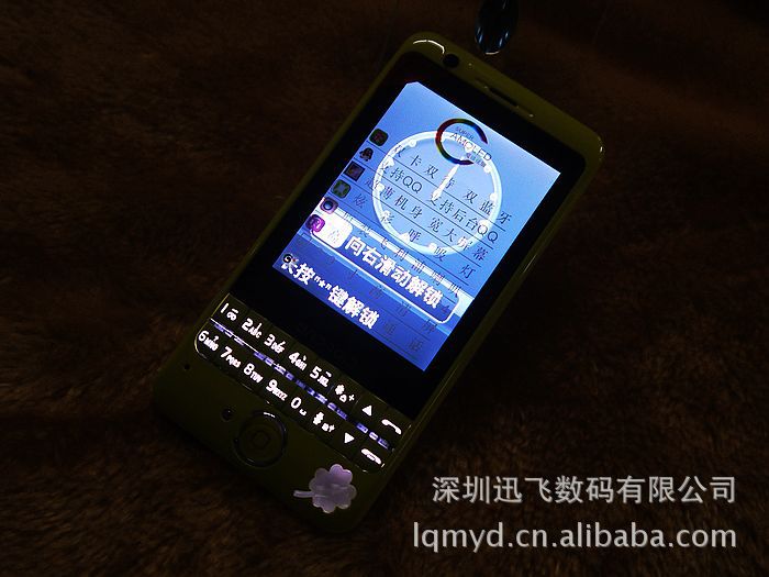 国产 M608 大屏手机 双卡 QQ 微信 大屏手机批