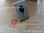 URU4000光学指纹采集仪 指纹仪 识别仪