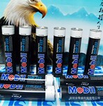 ������ӦMOBIL����XHP 222��֬