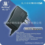 �ֻ������ձ��ǽʽ5V2A������