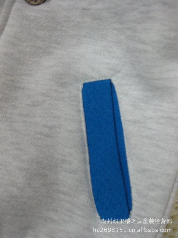 2012宝宝秋装韩版儿童撞色<em>男童</em>女童<em>开衫</em>前后