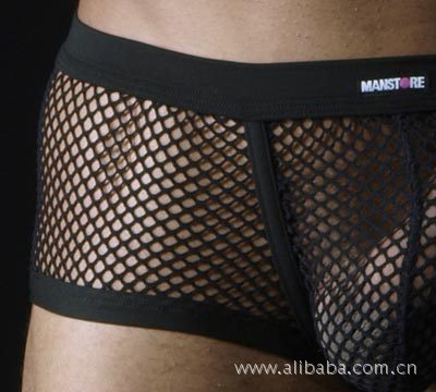 批发采购<em>内裤</em>-供应 批发 男式 <em>男士内裤</em> MS 大