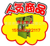 供应山东给力固定冲床J21S-40 质优价廉