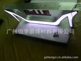 工艺品加工-+招牌制作公司招牌制作广告招牌材