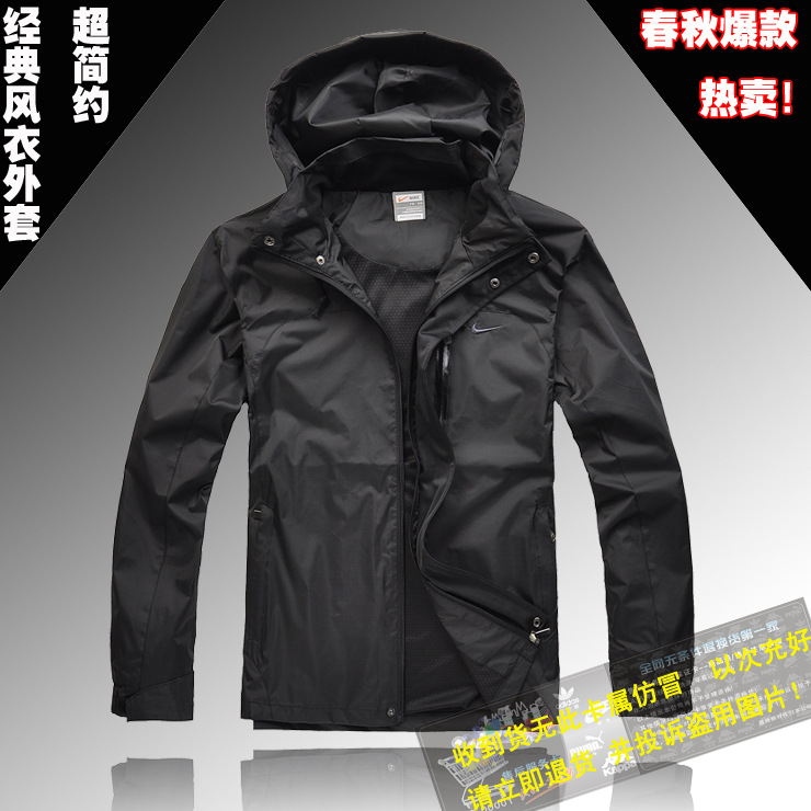 利郎男装 2011秋季新款 男士<em>夹克</em> <em>休闲</em>商务 男