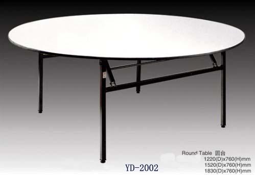 直销折叠桌子 2米折叠桌子 直径2米折叠桌子 高档直径2米折叠桌子