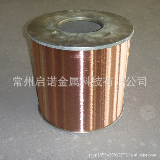 廠傢專業生產  銅包銅  品質值得信賴工廠,批發,進口,代購