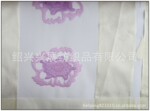 �㽭������չ��֯��Ӧ�ŷ�280cm��  ȫ�Ӳ���ɴ������ɴ