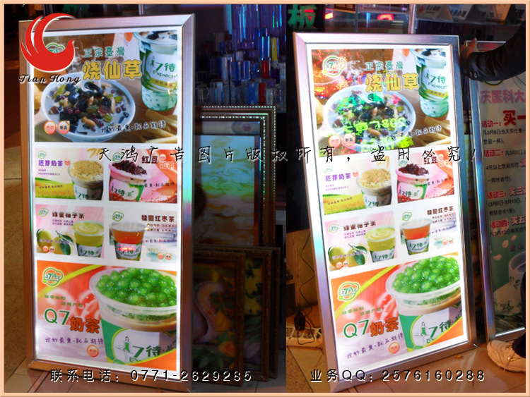 厂家制作直销价格优惠\/超薄灯箱\/广告LED灯箱