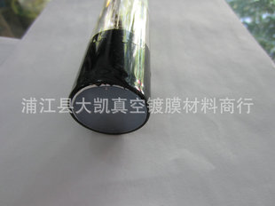 库存电子元器件、材料-专业供应GDB-423型峰