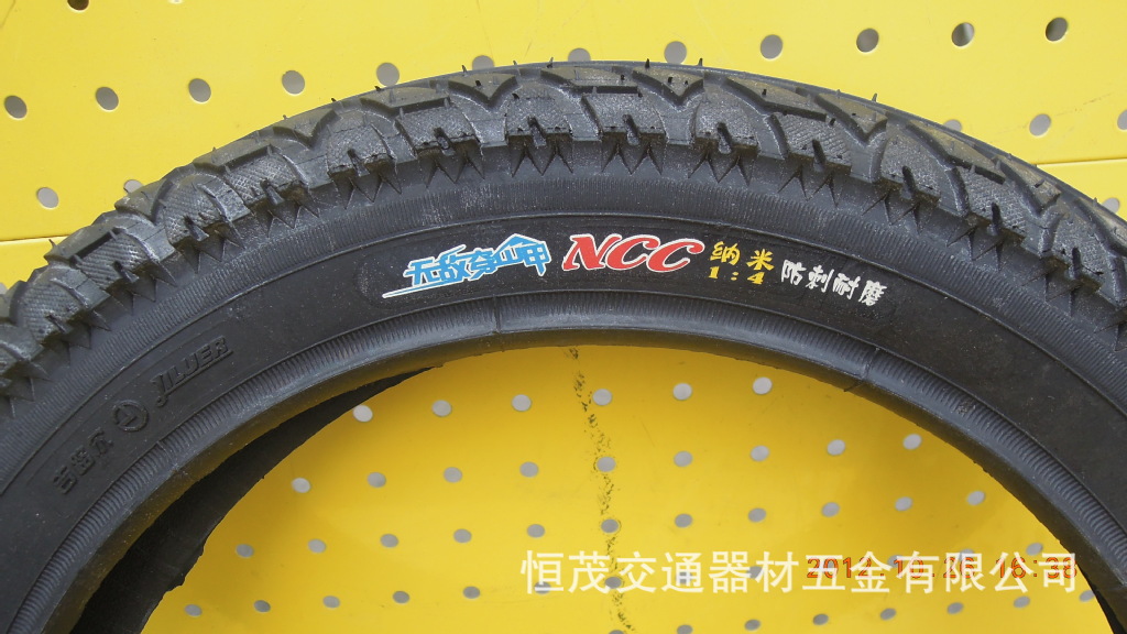 自行车、电动车轮胎-【厂家直销】批发16*2.1