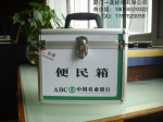农行便民箱,厦门制作农行便民箱厂家,全国供货,供应便民箱