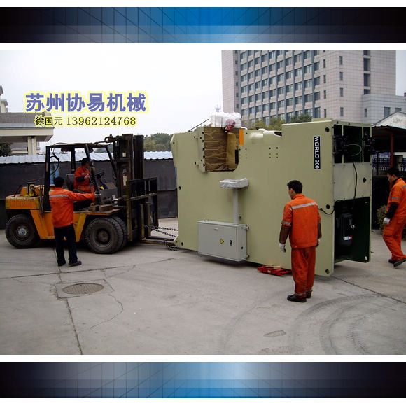 苏州实价推荐JH21-200T开式冲床