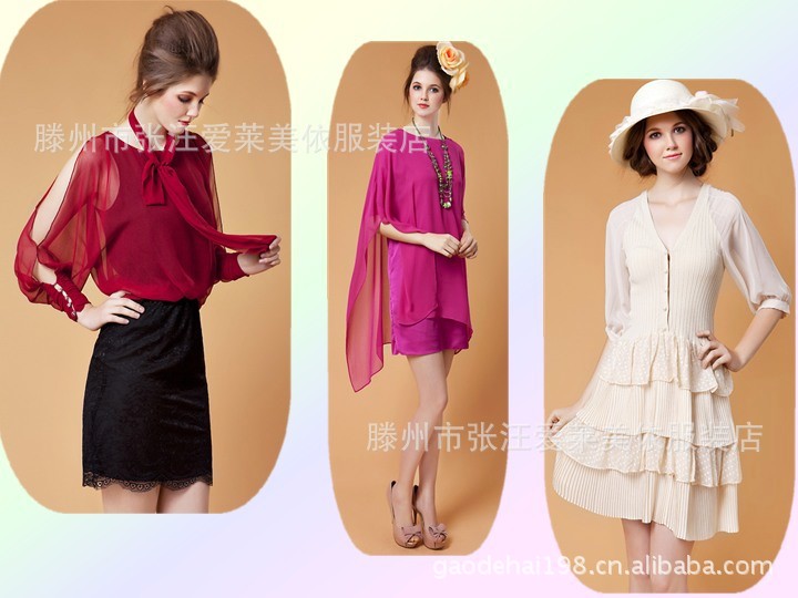 【2012夏季欧美外贸原单女装高档<em>大牌裙装</em>淑