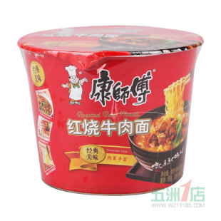 供应方便面包装pof热收缩膜