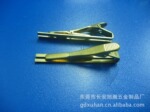 分叉铜质领带夹 两叉三叉领带夹配件 分离鳄鱼夹 分离领夹