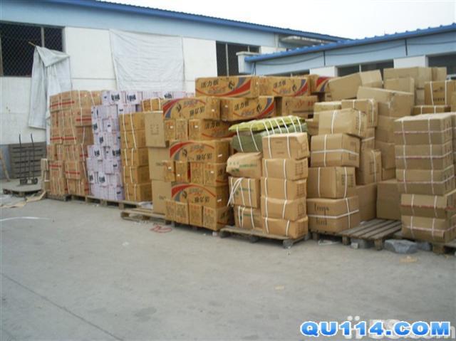 【北京到达州物流公司&15011178456】