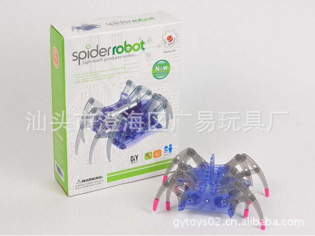 【【厂家直销】电动蜘蛛机械人(自装型玩具)(英