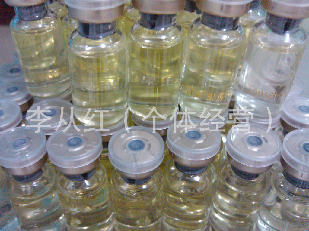 原液批发OEM原液美容产品院装品牌原液零售