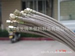 编织带