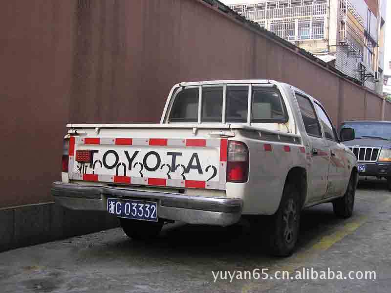 【二手货车,平板车,丰田大货车,丰田工程车】