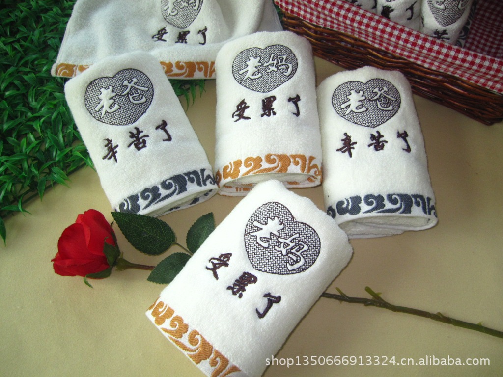 【【松鹤毛巾】纯棉无捻纱 爸爸妈妈辛苦受累