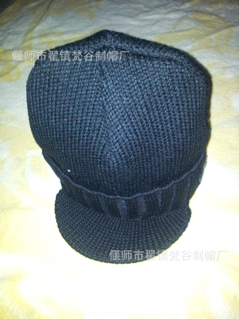 批发订做优质提花冰帽 男士帽子 毛线帽子 儿童