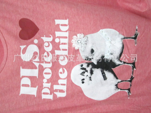 瑞丽时尚韩版可爱两只小鸡<em>少女靓装</em>女装T恤下