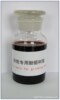 l����ֱ�� ��Ӧ���ֹ��� ɰ����֬