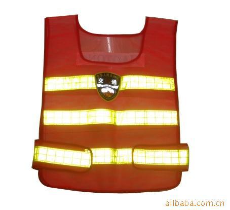 图片,厂家长期供应反光背心图片大全,武义县安达服装厂