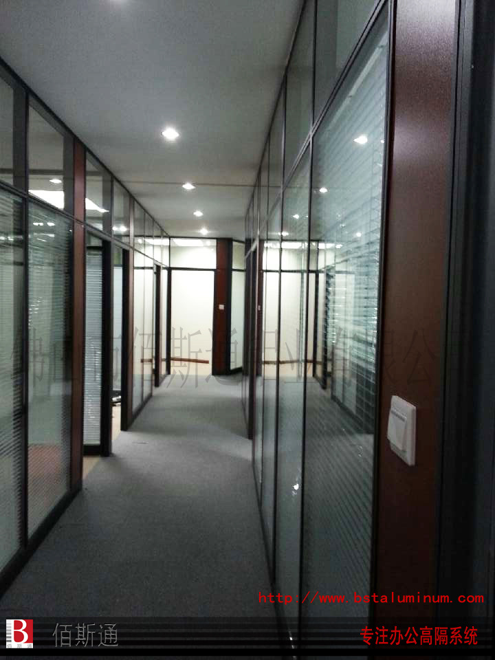 佰斯通铝业