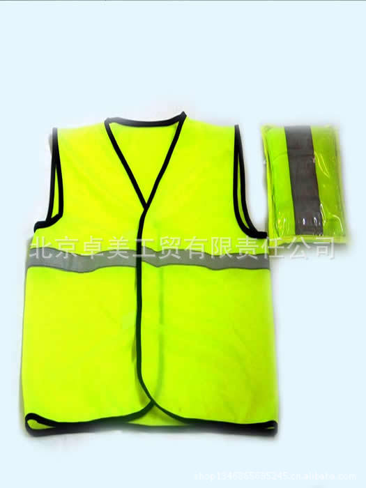 【定做<em>马甲</em>|棉马甲制作厂家|<em>男士马甲批发</em>|广告